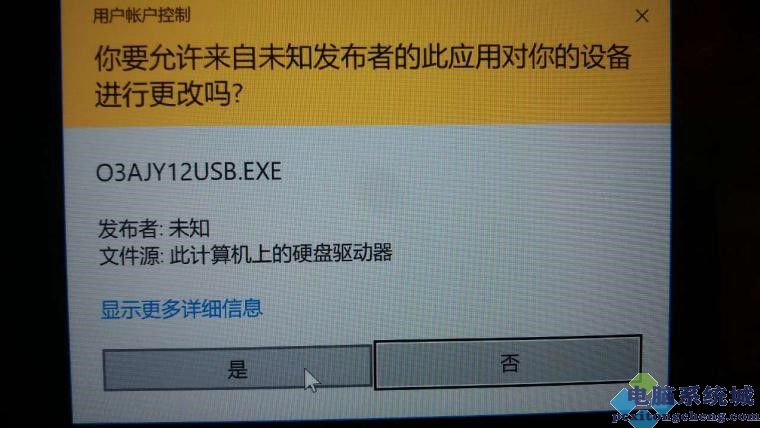 1504599951114735.jpg