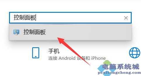 win10扬声器未接入怎么回事?win10扬声器显示未接入设置教程