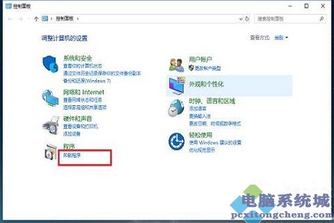 win10打开文件夹闪退怎么办?win10系统打开的文件夹闪退解决方法