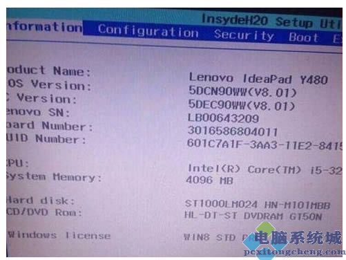 Win10重装系统开机黑屏进不去界面解决方法