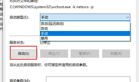 Win10提示更新失败是什么原因？Win10更新失败的解决方法