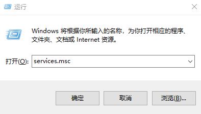 Win10更新失败的解决方法 Win10提示更新失败是什么原因？