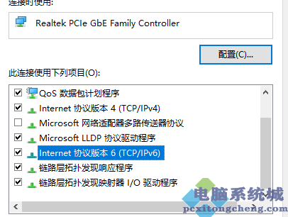 Win10磁盘100%占用怎么办？Win10磁盘100%各种卡死解决方法