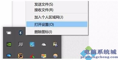 Win10蓝牙鼠标抖动怎么办？Win10蓝牙鼠标抖动的解决方法